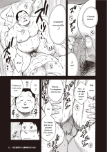 Osamu Kodama  – Il Appelle Le Soleil 11: Le Blues Du Mariage : page 19