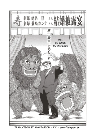 hentai original
