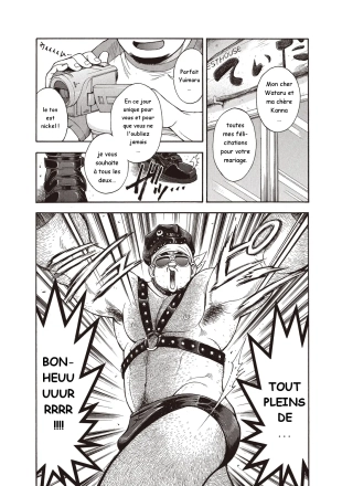 hentai original