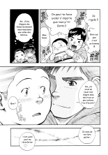 Osamu Kodama  – Il Appelle Le Soleil 9: Celui Qui S’est Fait Largué et Celui Qui A La Grippe : page 7