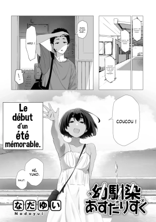 hentai original