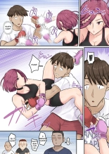 Osananajimi Kanojo ga Doujouyaburi ni Omochikaeri Sarete, Ikkagetsu-kan Gattsuri Tanetsuke Sareru Ohanashi. 3 : page 15
