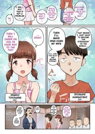 hentai original