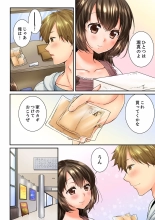 Osananajimi  ni Ikasareru Nante...! Doukyo Shonichi ni Kenka Ecchi 41-55 : page 4