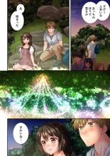 Osananajimi  ni Ikasareru Nante...! Doukyo Shonichi ni Kenka Ecchi 41-55 : page 6