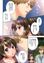 Osananajimi  ni Ikasareru Nante...! Doukyo Shonichi ni Kenka Ecchi 41-55 : page 8