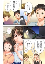 Osananajimi  ni Ikasareru Nante...! Doukyo Shonichi ni Kenka Ecchi 41-55 : page 36