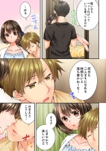 Osananajimi  ni Ikasareru Nante...! Doukyo Shonichi ni Kenka Ecchi 41-55 : page 37