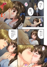 Osananajimi  ni Ikasareru Nante...! Doukyo Shonichi ni Kenka Ecchi 41-55 : page 39