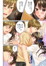 Osananajimi  ni Ikasareru Nante...! Doukyo Shonichi ni Kenka Ecchi 41-55 : page 40