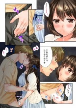 Osananajimi  ni Ikasareru Nante...! Doukyo Shonichi ni Kenka Ecchi 41-55 : page 42