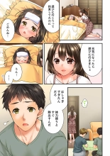 Osananajimi  ni Ikasareru Nante...! Doukyo Shonichi ni Kenka Ecchi 41-55 : page 63