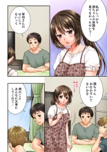 Osananajimi  ni Ikasareru Nante...! Doukyo Shonichi ni Kenka Ecchi 41-55 : page 64