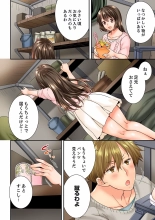 Osananajimi  ni Ikasareru Nante...! Doukyo Shonichi ni Kenka Ecchi 41-55 : page 98