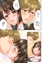 Osananajimi  ni Ikasareru Nante...! Doukyo Shonichi ni Kenka Ecchi 41-55 : page 129
