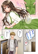 Osananajimi  ni Ikasareru Nante...! Doukyo Shonichi ni Kenka Ecchi 41-55 : page 145