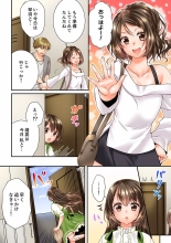 Osananajimi  ni Ikasareru Nante...! Doukyo Shonichi ni Kenka Ecchi 41-55 : page 146
