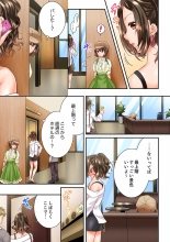 Osananajimi  ni Ikasareru Nante...! Doukyo Shonichi ni Kenka Ecchi 41-55 : page 155