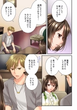 Osananajimi  ni Ikasareru Nante...! Doukyo Shonichi ni Kenka Ecchi 41-55 : page 159