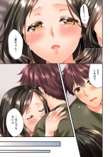 Osananajimi  ni Ikasareru Nante...! Doukyo Shonichi ni Kenka Ecchi 41-55 : page 283