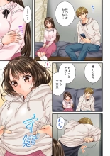 Osananajimi  ni Ikasareru Nante...! Doukyo Shonichi ni Kenka Ecchi 41-55 : page 305