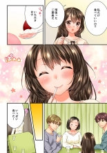 Osananajimi  ni Ikasareru Nante...! Doukyo Shonichi ni Kenka Ecchi 41-55 : page 336