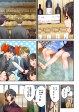 Osananajimi  ni Ikasareru Nante...! Doukyo Shonichi ni Kenka Ecchi 41-55 : page 369