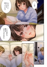 Osananajimi  ni Ikasareru Nante...! Doukyo Shonichi ni Kenka Ecchi 41-55 : page 385