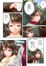 Osananajimi  ni Ikasareru Nante...! Doukyo Shonichi ni Kenka Ecchi 41-55 : page 416
