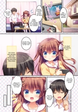 How to Seduce Your Childhood Friend Vol. 1 ~Beginnings Chapter~ : page 4