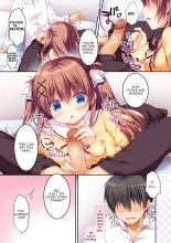 How to Seduce Your Childhood Friend Vol. 1 ~Beginnings Chapter~ : page 7