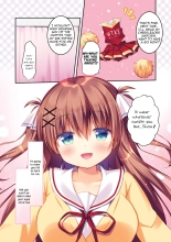 How to Seduce Your Childhood Friend Vol. 1 ~Beginnings Chapter~ : page 15