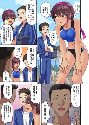 hentai original