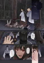 Osananajimi no Shiro Gal Series Soushuuhen : page 7
