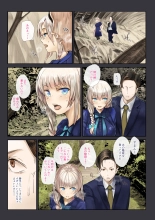 Osananajimi no Shiro Gal Series Soushuuhen : page 9
