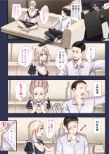 Osananajimi no Shiro Gal Series Soushuuhen : page 119