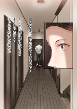 Osananajimi no Shiro Gal Series Soushuuhen : page 178
