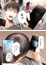 Osananajimi no Shiro Gal Series Soushuuhen : page 367