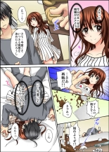 Osananajimi to Sex Game Shojo datta Watashi wa Zetsurin na Kare ni xx Kai Ikasaremashita 1-3 : page 22