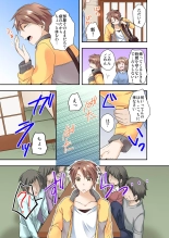 Osananajimi to Zenra de Omiai!? 1 : page 5