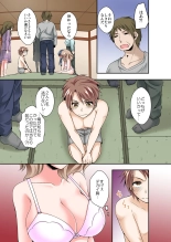 Osananajimi to Zenra de Omiai!? 1 : page 9