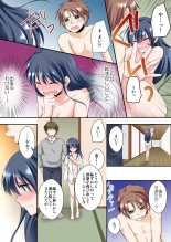 Osananajimi to Zenra de Omiai!? 1 : page 26