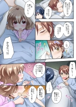 Osananajimi to Zenra de Omiai!? 1 : page 51