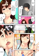 My Childhood Friend Is Lewd, Yet So Innocent... 1 : page 12