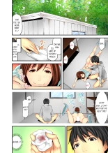 My Childhood Friend Is Lewd, Yet So Innocent... 1 : page 25