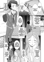 My Childhood Friend Tastes Like Honey : page 2