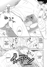 My Childhood Friend Tastes Like Honey : page 15