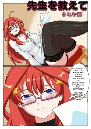 hentai gotoubun no hanayome