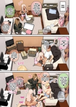 Oshikake Bakunyuu Gal Harem Seikatsu! 1-2 : page 104