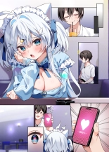 Oshikatsu 2 : page 22